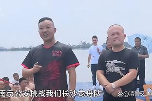 能否一黑到底？约旦小组第三出线，连续刷新纪录队史首进决赛