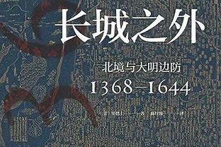 ?顶级持球大核！单核东契奇轰33分6板17助攻主宰比赛！