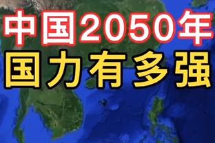 记者：卡塞米罗希望尽快离开曼联，利雅得胜利对他很感兴趣