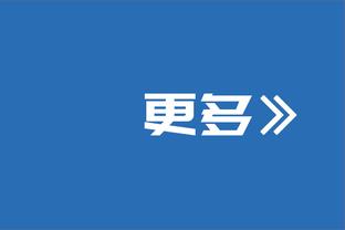 米体：A-希门尼斯买断费500万欧，皇马未来两年拥有反买断条款