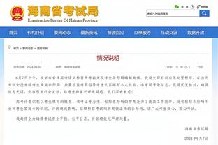 活了！TJD半场替补出战8分钟5投4中高效得到8分2断 卢尼仅得2分