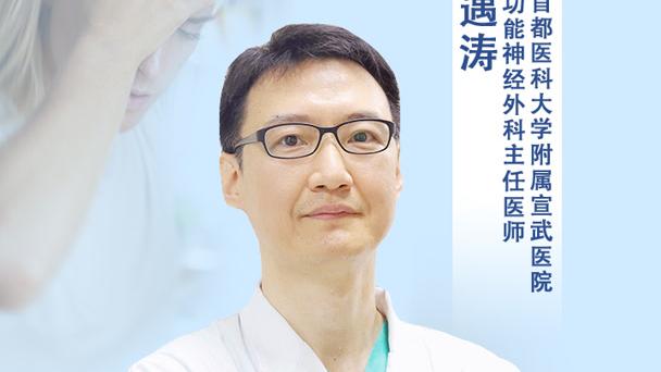 记者：拜仁通过媒体向勒沃库森施压，阿隆索本人觉得这种做法不好