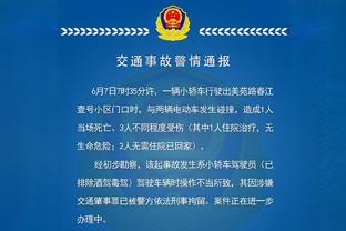 卡莱尔：哈利伯顿因膝盖伤势今日将不会出战森林狼！