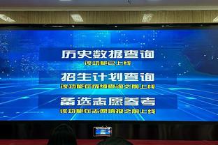 碰瓷裁判？土耳其联赛球员被主裁推搡，痛苦倒地滚了10圈？