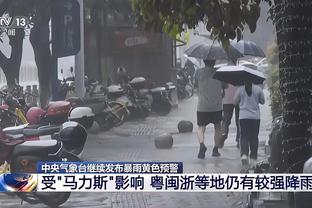 雷竞技电竞体育竞猜平台