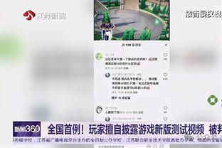 C罗到深圳酒店，现场球迷气氛炸了