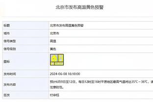 什么水平？C罗生涯十大精彩进球