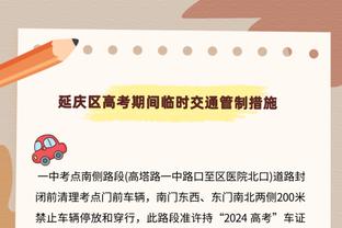 罗马诺在线吃瓜？库库与女友同游巴黎，秀恩爱方式有点重口？