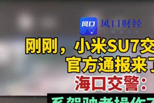 真的惨？！灰熊队伤病名单 原因各不相同……