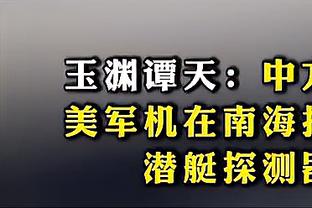 卢卡库本场数据：射门&过人等数据挂零，1次关键传球，3次越位